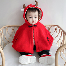 Baby cloak thickened spring and autumn season men and women baby cloak Autumn and winter out of the wind windproof childrens shawl