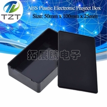 Plastic junction box 100*60*25mm small plastic box shell black