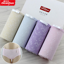 Butterfly Anven Underpants Woman Mid Low Waist Clear Pure Cotton Crushed Flowers Sexy Cute Breathable Lady Xiaoping Corner Underwear