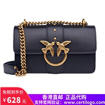 Hong Kong PINKO swallow bag 2021 New High leather Women bag chain shoulder crossbody female underarm bag