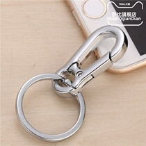 Car Key Button Male And Female Creative Waist Hanging Brief Lock Spoon Key Chain Ring Metal Ring Custom Pendant Gift