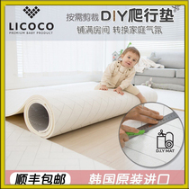 South Korea imported LICOCO baby crawling mat PVC PE liner baby climbing mat soft non-slip can be cut