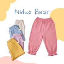 Nile Bear 2021 Girls Anti-mosquito Pants Pure Cotton Loose Balls Baby Summer Thin Kids Pants