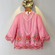 Special offer Xiaoshan House Vintage Chinese style 2019 Spring new embroidery improved irregular Tang dress Cheongsam bolero women