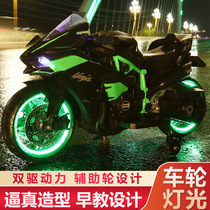  Childrens electric motorcycle light wheel early education two-wheeled double drive can sit on the battery charging oversized toy car men and women