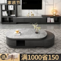 Eschic solid wood tea table TV cabinet minimalist modern minimalist light extravagant round home Nordic wind small living room