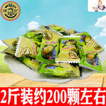 Durian sugar Authentic Durian flavor lotus candy 1000g wedding candy Fruit sugar Leisure snacks snacks in bulk