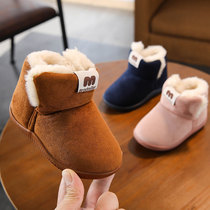 Childrens cotton shoes winter Boys 1-3 years old 2 girls plus velvet padded baby cotton boots outdoor children warm short boots