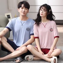 Couple pajamas summer modal cotton silk short sleeve Ice Silk Home clothing men and women set spring and summer 2021 New