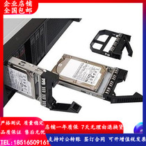 Lenovo RD630 640 650 server 1TB 1T 2 5 7 2K SAS hard drive ST91000640SS