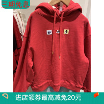 mecity women knitting new national tide fashion jacquard sweater 513874 tag 499