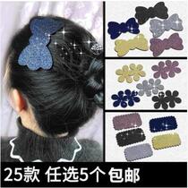 Korean version of adult bangs stickers broken hair stickers Fixed hair stickers Personality magic stickers Velcro stickers posted headdress women