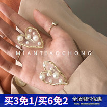 Cotton sliver worm Yang Rainie with transparent anti-sensitive 925 silver needle love Pearl Girl holiday exaggerated ear clip earrings