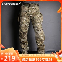 Emersongear Emerson yellow label base tactical pants outdoor wear-resistant trousers camouflage tooling multi-bag