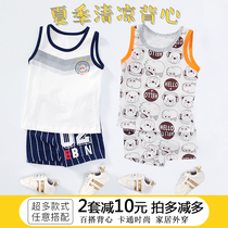 Male baby Summer cotton vest sports suit out thin daughter childrens summer baby sleeveless childrens clothing cartoon
