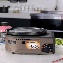 (U try it first)Iwatani outdoor barbecue grill