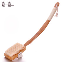 Sui Sui two long handle bath brush soft hair bath brush square head bath brush mud rub bath towel back bath toiletries