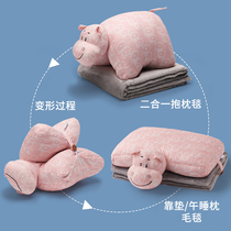Napping blanket and pillow two-in-one office pillow male model sleeping driver waist cushion car waist cushion