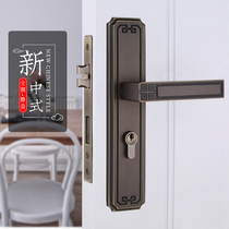 New Chinese pure copper indoor double-open bedroom room door lock mute black gold solid wood open door lock