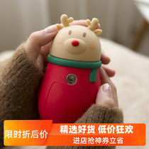 Mini hand warmer Female hydration instrument Warm baby charging treasure dual-use self-heating portable portable cute birthday gift