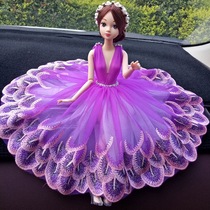 Car interior decoration toys dolls high-grade wedding princess beautiful car decoration supplies Cute car decoration women