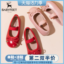 babyfeet new childrens shoes breathable spring and autumn baby shoes girls princess shoes soft sole childrens shoes non-slip