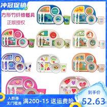 coeco Cute Guest Children Bamboo Fiber Cutlery Suit Safety Eco-friendly Baby Cartoon Divided dinner plate Bowl Fork Spoon