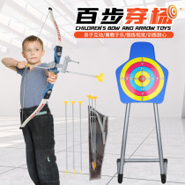Boys bow and arrow childrens toy reverse bow baby archery traditional shooting boys sports arrow target equipment