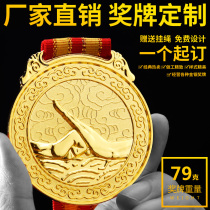 Martial arts medals custom-made Taekwondo Sanda Champion Medals listed childrens commemorative cards competition prizes medals