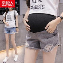 Antarctic pregnant women shorts wear summer denim shorts female fashion summer tide loose pregnant women pants summer