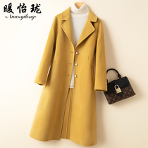 Suit collar wool coat womens 100 pure wool mid-length slim-fit 2021 new double-sided cashmere coat