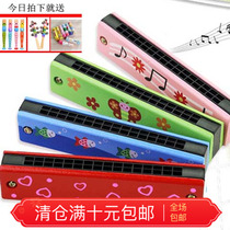 Cartoon double row children harmonica puzzle beginner musical instrument playing mouth organ student baby boy girl toy 6 1