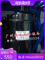 PH480X3CS-8MUC1 PH480X3CS-8MUC1 4MUC1 PH480X2C-8WYZL PH480X2C-8WYZL Toshiba 3 PERFECT AIR CONDITIONING COMPRESSOR