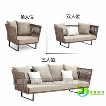Outdoor Rattan Sofa Combo Living Room Leisure Balcony Patio Terrace Terrace Rattan chair sofa outdoor rattan furniture trio