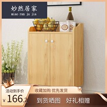 Simple modern dining side cabinet Wine cabinet Household kitchen storage cabinet Dining room multi-function storage cabinet Living room tea cabinet