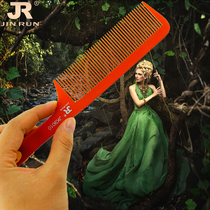 Ultra-thin electric Wood hairdressing comb tool haircut comb Apple comb flat head professional cutting comb mens hair cutting