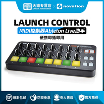 NOVATION LAUNCH CONTROL MIDI CONTROLLER PADS