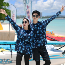 Couple diving suit womens split swimsuit mens suit surf snorkeling trousers long sleeve jellyfish