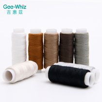 Sewing quilt thread small roll household hand sewing clothes thread handmade denim fabric casual clothing special sewing machine thread