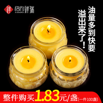 Plant ghee lamp 24-hour flat mouth lotus colorful candle for Buddha headlight Changming Lamp Household lamp holder Smoke-free