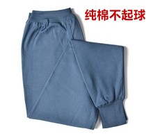 Spring and autumn mens pure cotton one-piece autumn pants line pants cotton pants underwear middle-aged and elderly plus fat plus size underwear winter