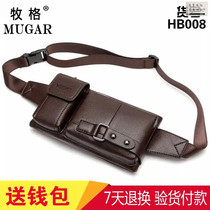 Mens multi-functional fashion chest bag pocket multi-functional backpack shape simple