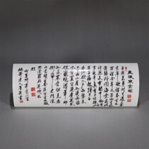 Old Tibet Dongpo cold food post] Porcelain arm rest H-6336