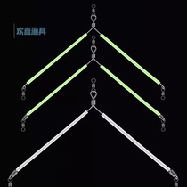 Luminous balance Hook Herringbone type fishing group accessories Stainless Steel Anti-Winding Sea Fishing Pull Flow Fishing Bottom