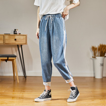200 yuan 3 pieces] Tang Shi 2020 autumn new jeans womens summer thin loose Harlan pants