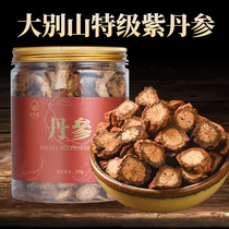 Purple Salvia Miltiorrhiza 500g Traditional Chinese Medicine Danshen Powder Tablets Premium Authentic Tea Baoxin Pure and Natural