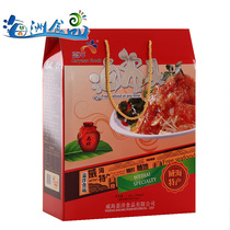 Jiayang Shandong Weihai specialties jellyfish head jellyfish Silk open bag ready-to-eat jellyfish gift box 200g * 8 bags