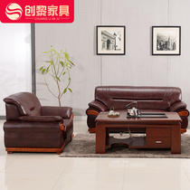 Office sofa tea table combination business reception sofa modern simple reception three-person office sofa 212