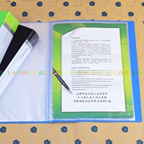 A4 A4 A3 Colour Archive Book of files inserts Piano Spectral Clips 10 10 20 30 30 60 60 80100 80100