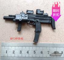 Finished product 1:6 gun mold HK MP7 submachine gun does not have a firing function full 50